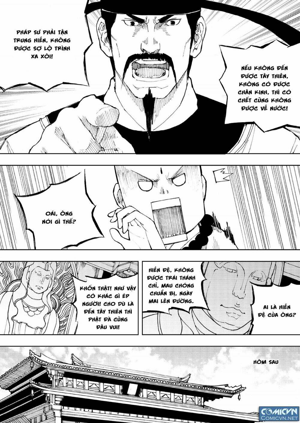 tây du đường tăng hàng ma chapter 1 15