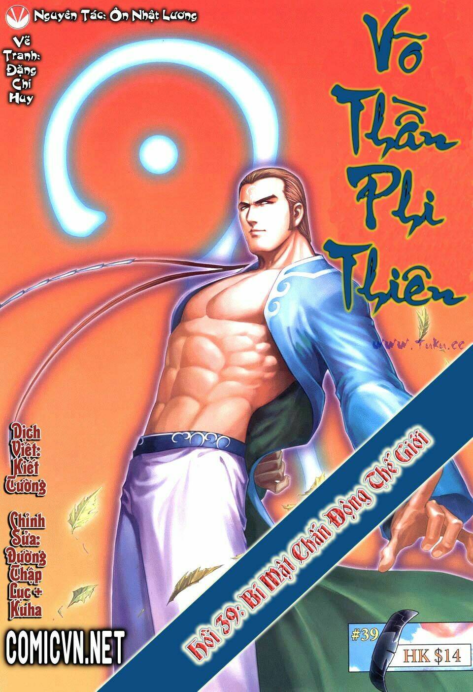 võ thần phi thiên chapter 39 1