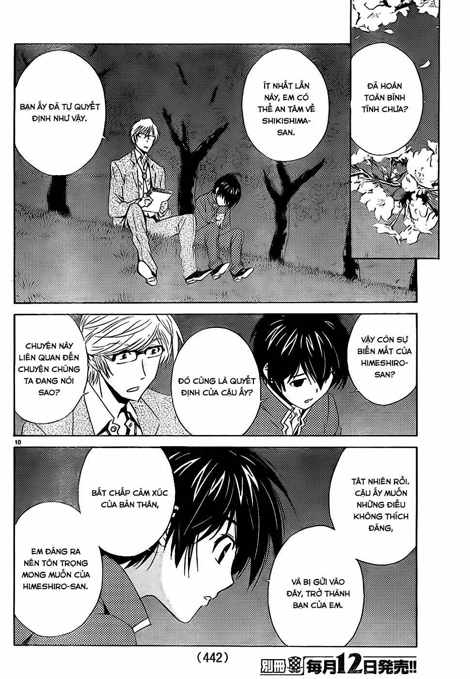 sakura morishige chapter 8 10