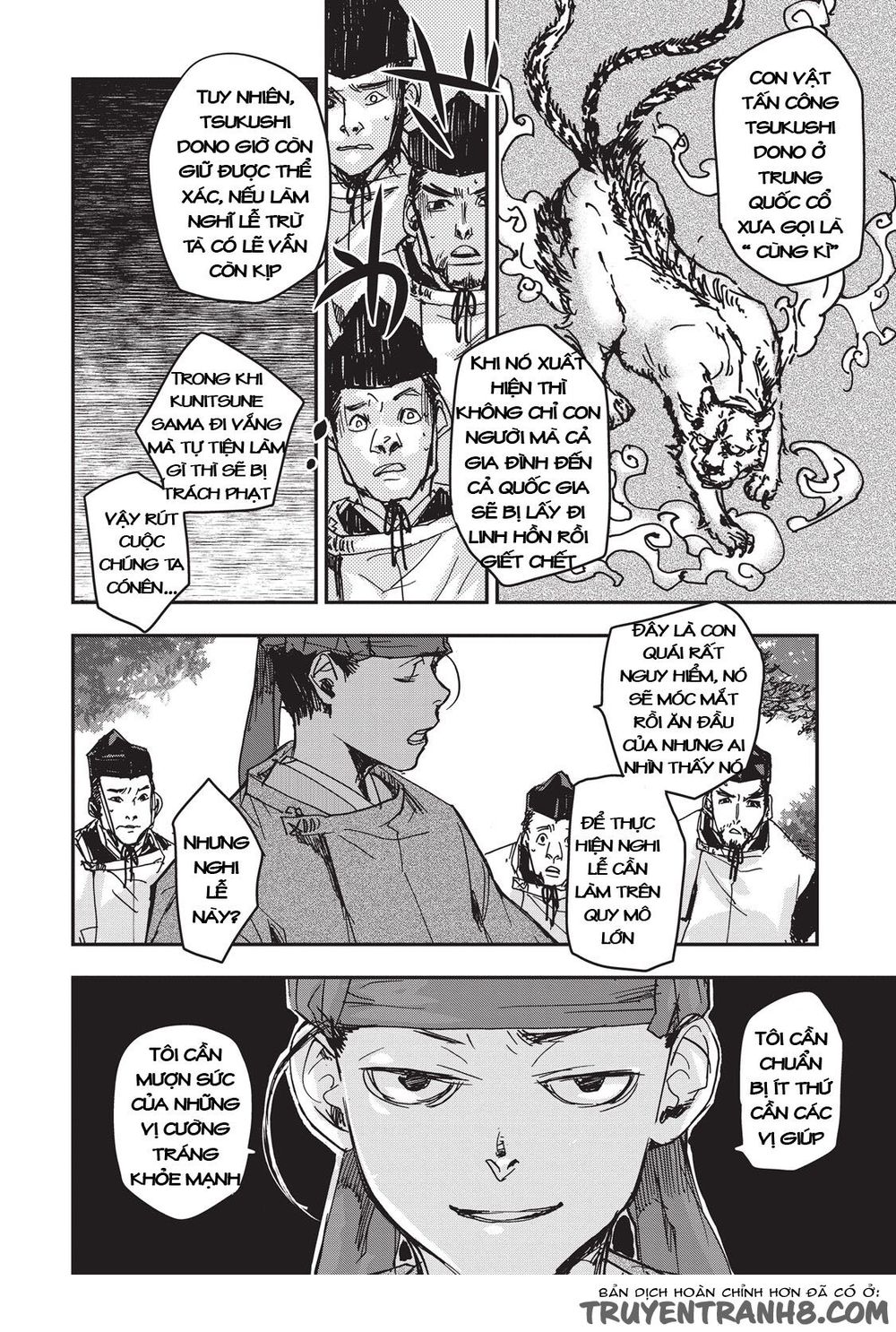 ứng thiên môn chapter 8 19