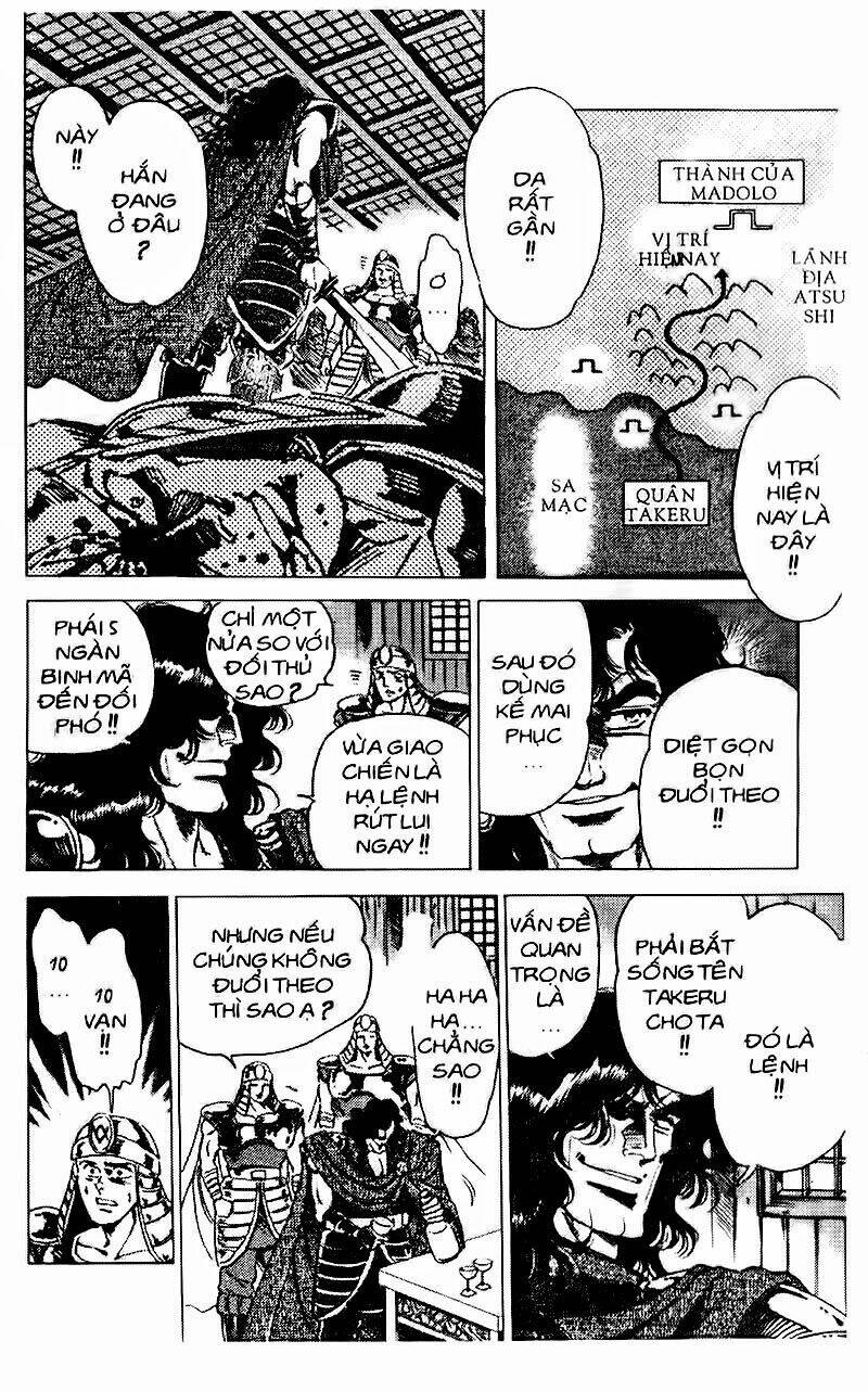 haou densetsu takeru chapter 78 5