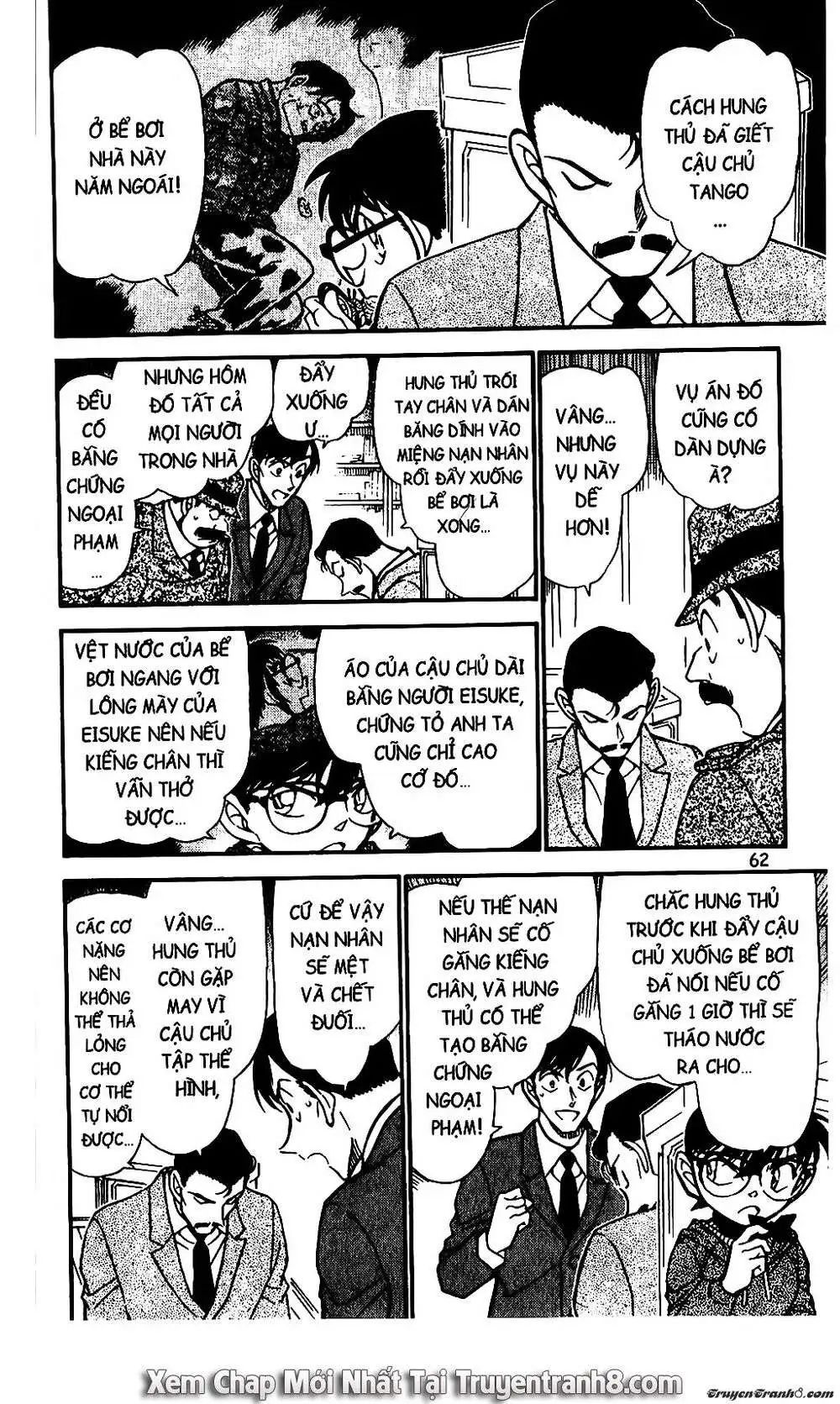 conan chapter 590 12