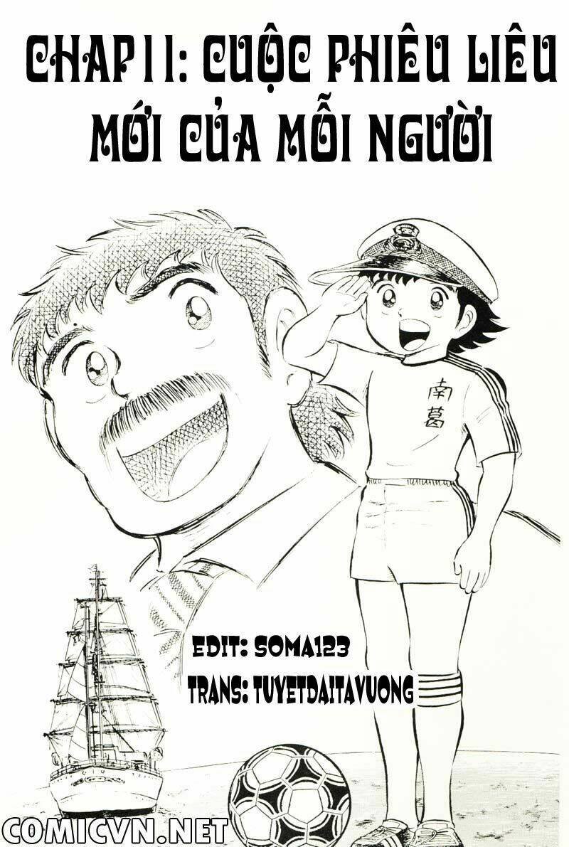 captain tsubasa chapter 11 1