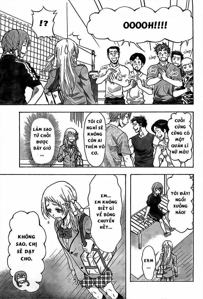 harigane service chapter 15 6