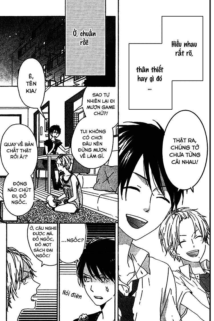 rasen no vamp chapter 3 3