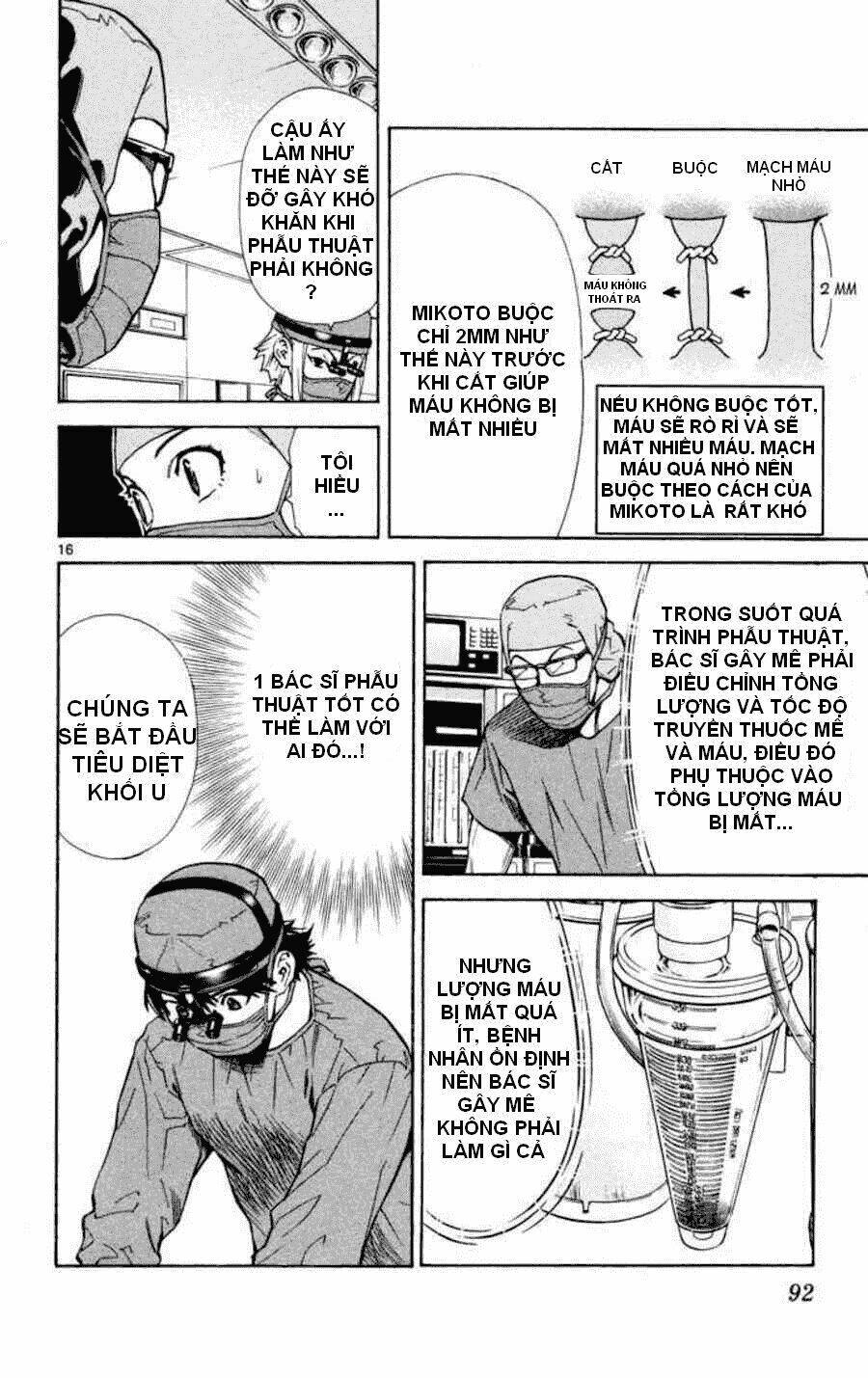 saijou no meii chapter 10 16