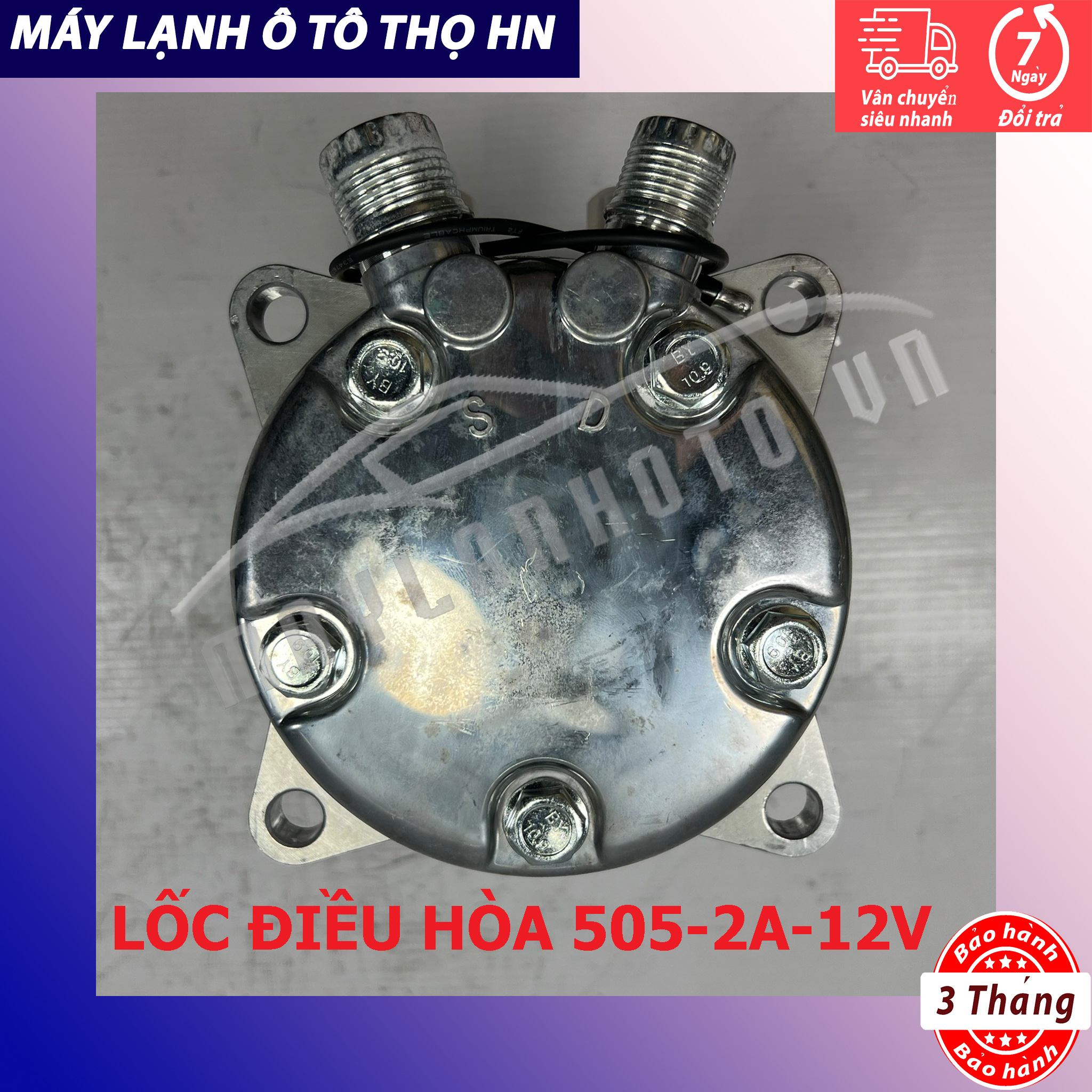 Lốc điều hòa Sanden 505 2A 12V hàng Trung Quốc