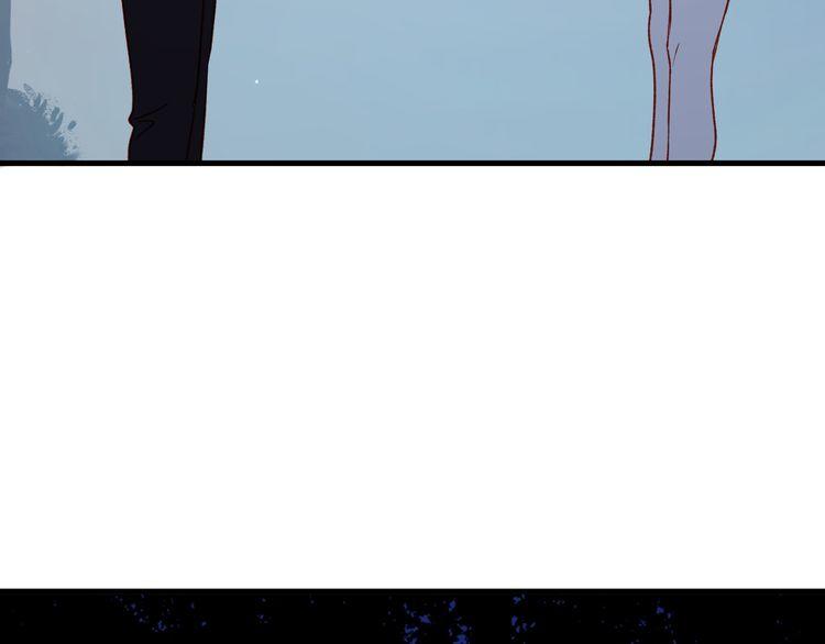 lượm được một tiểu hồ ly 2 chapter 47.5 30