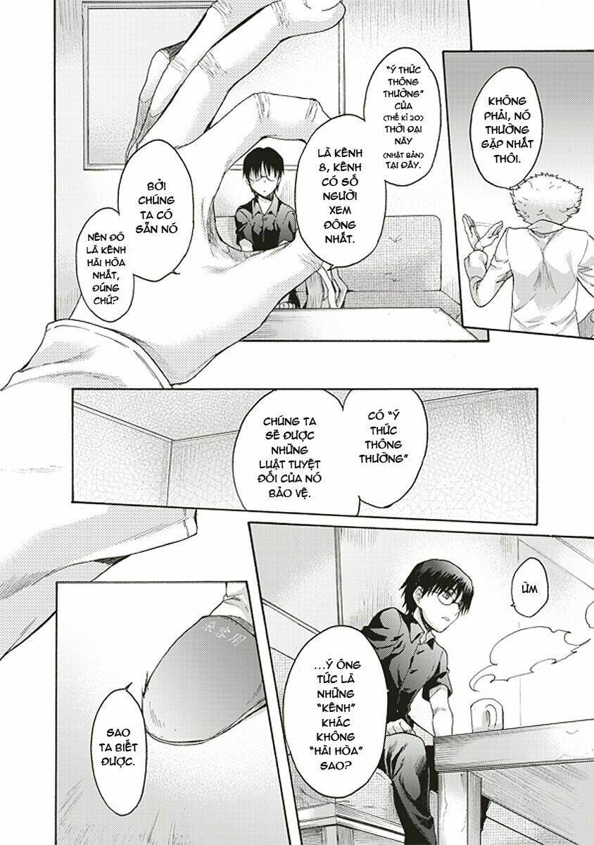 kara no kyoukai - the garden of sinners chapter 17 9