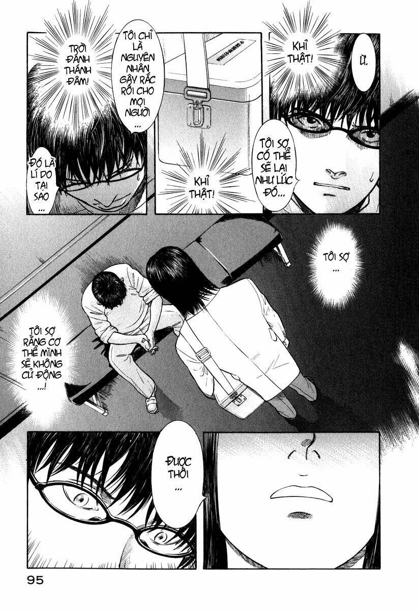 emerging chapter 3 5