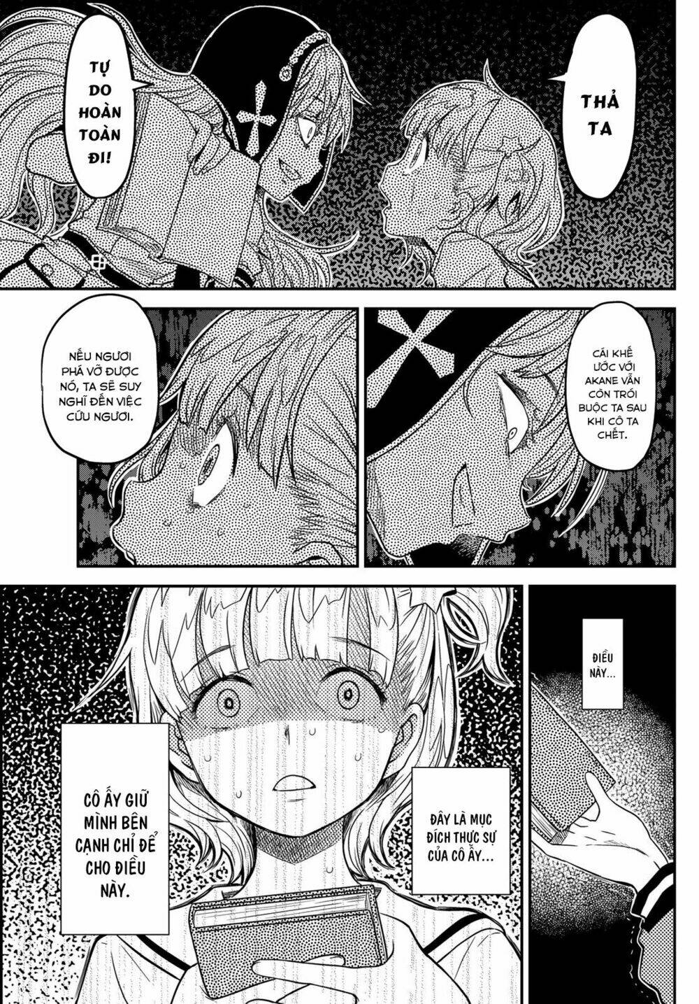 crimson grimoire chapter 1 40