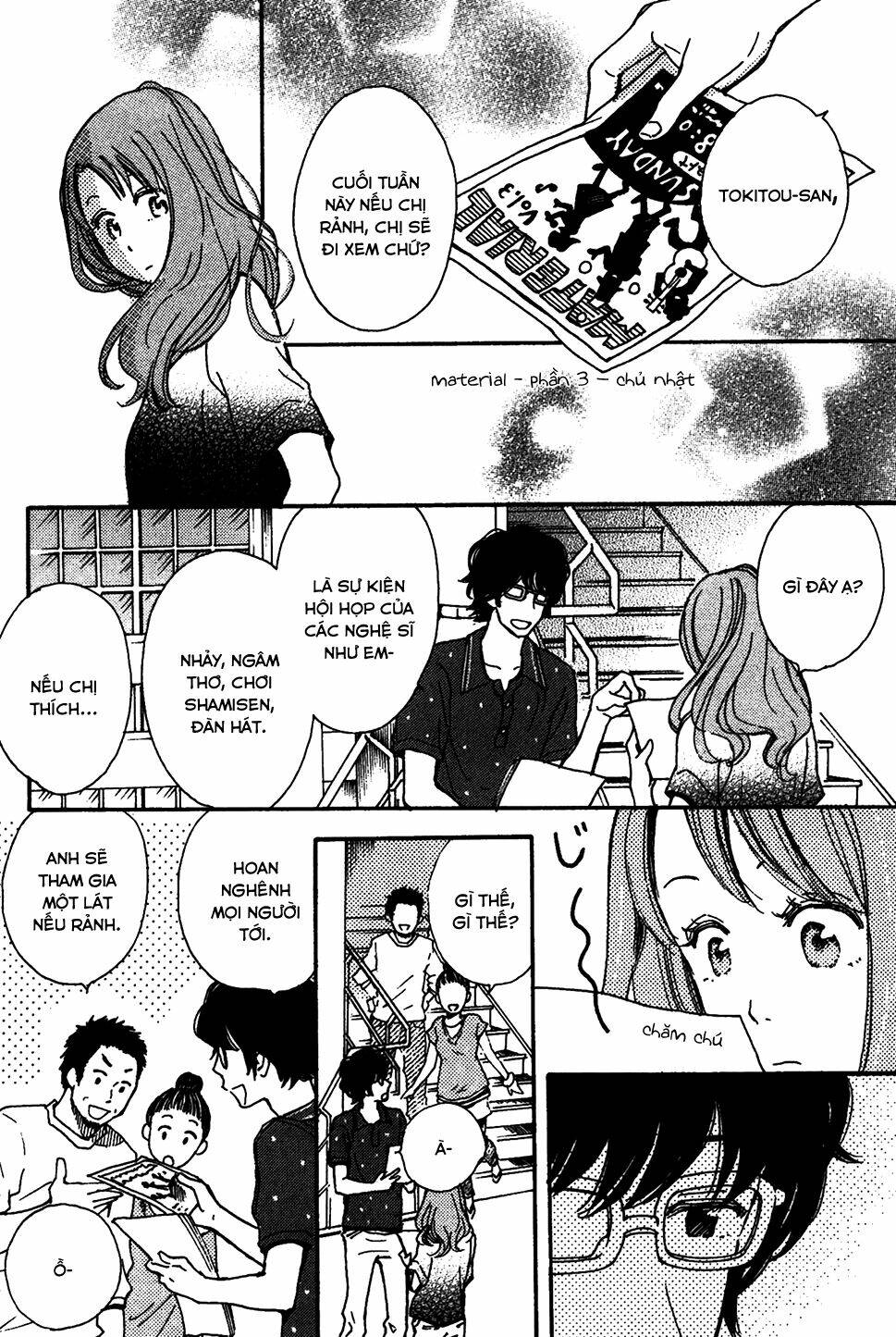 soshite, hare ni naru chapter 4 7