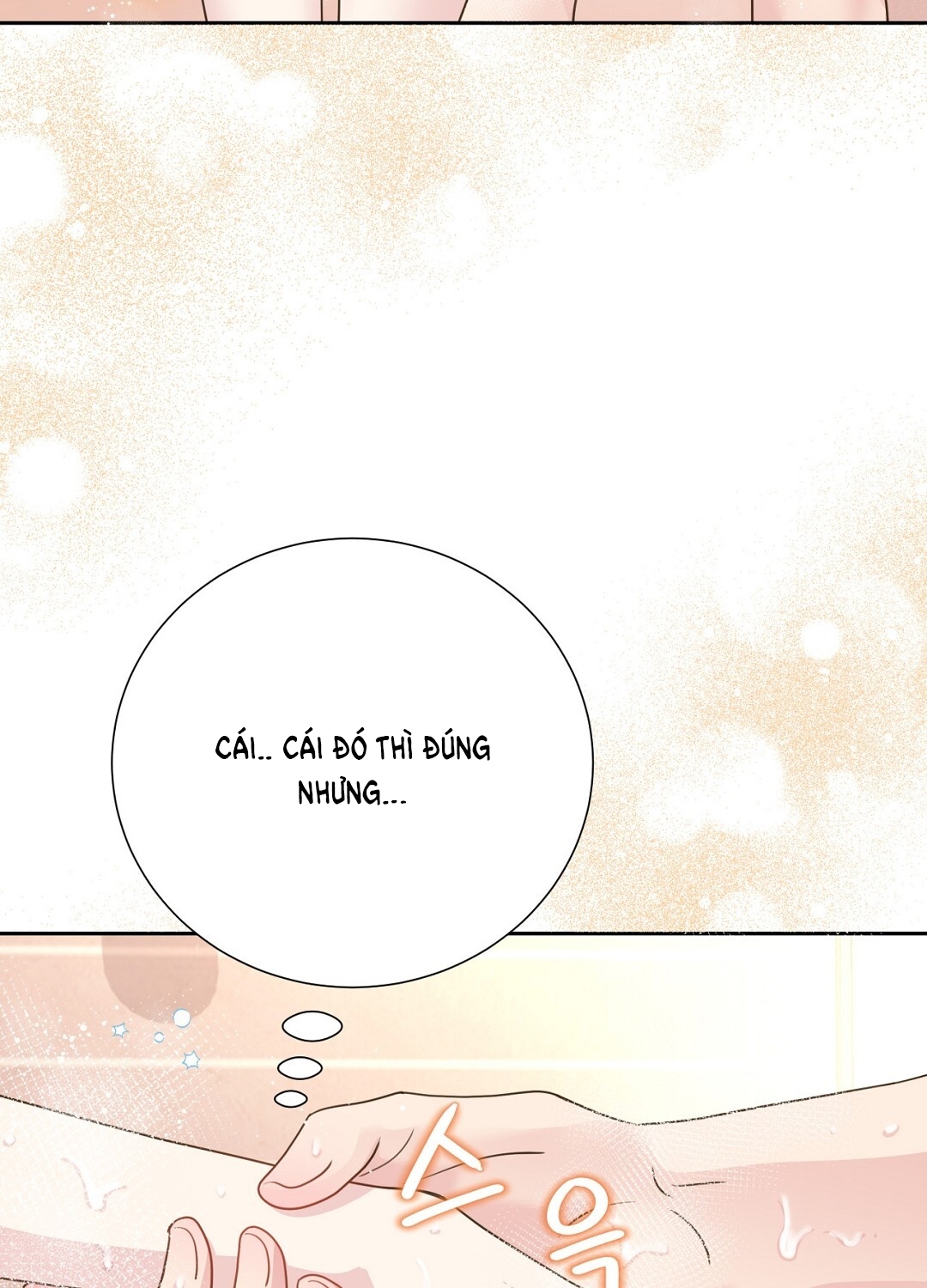 [18+] trải nghiệm thân mật với bạn của anh trai chapter 27.1 70