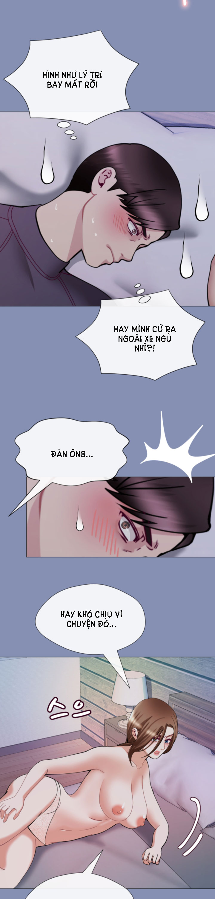 [18+] con không muốn đâu, cha à! chapter 11.1 15