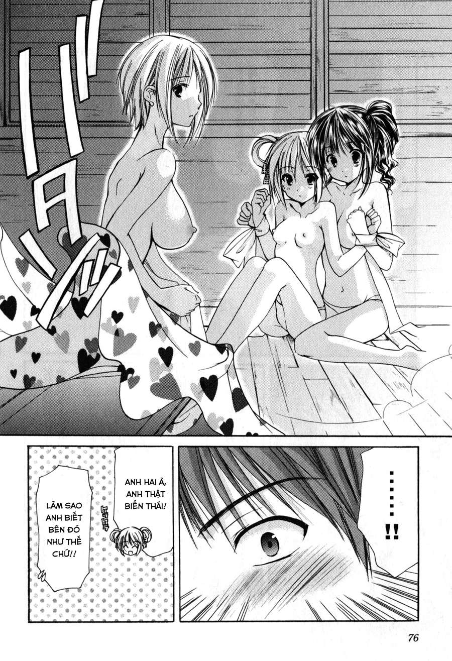 schoolmate chapter 19 16