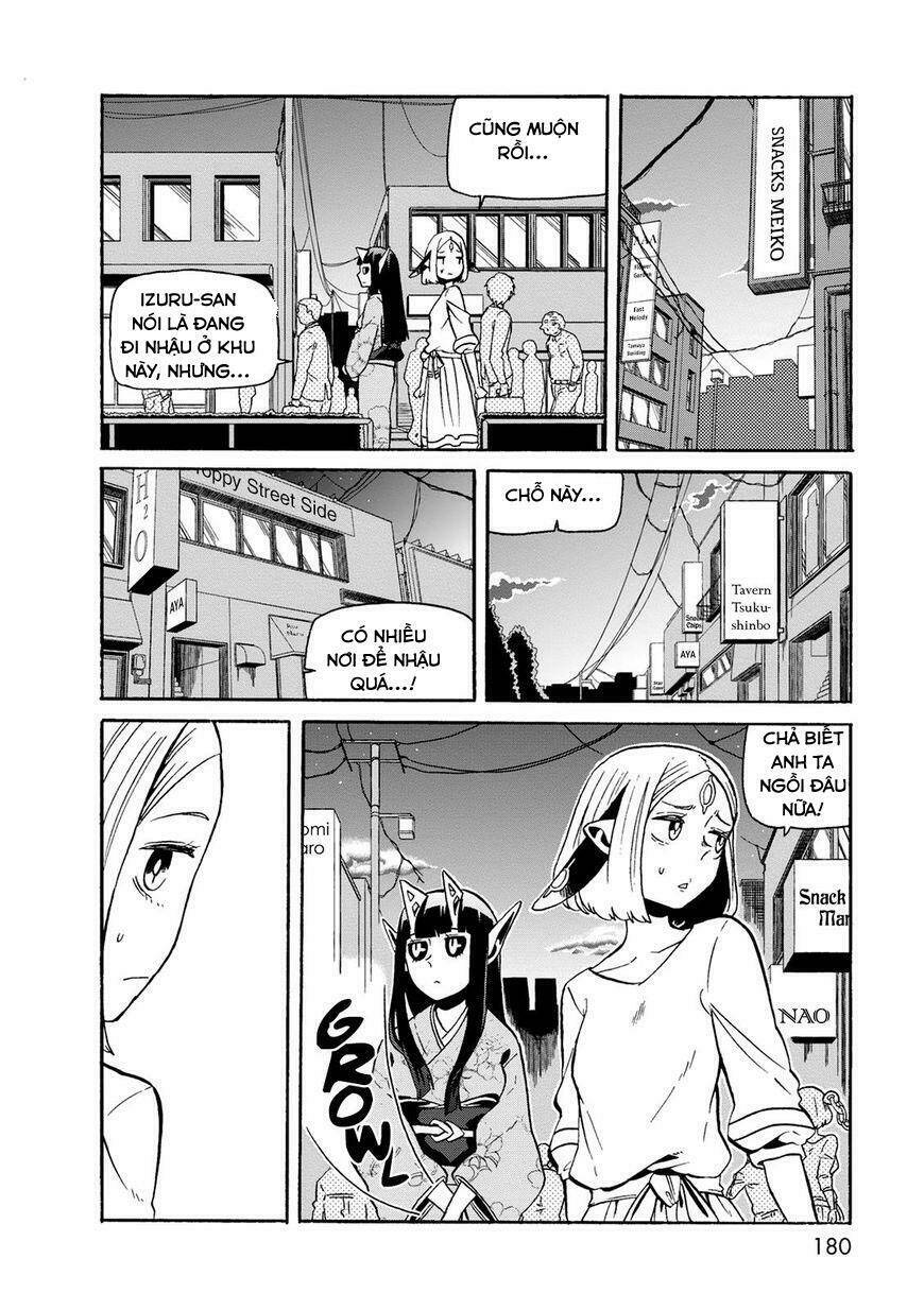 kumika no mikaku chapter 21 10