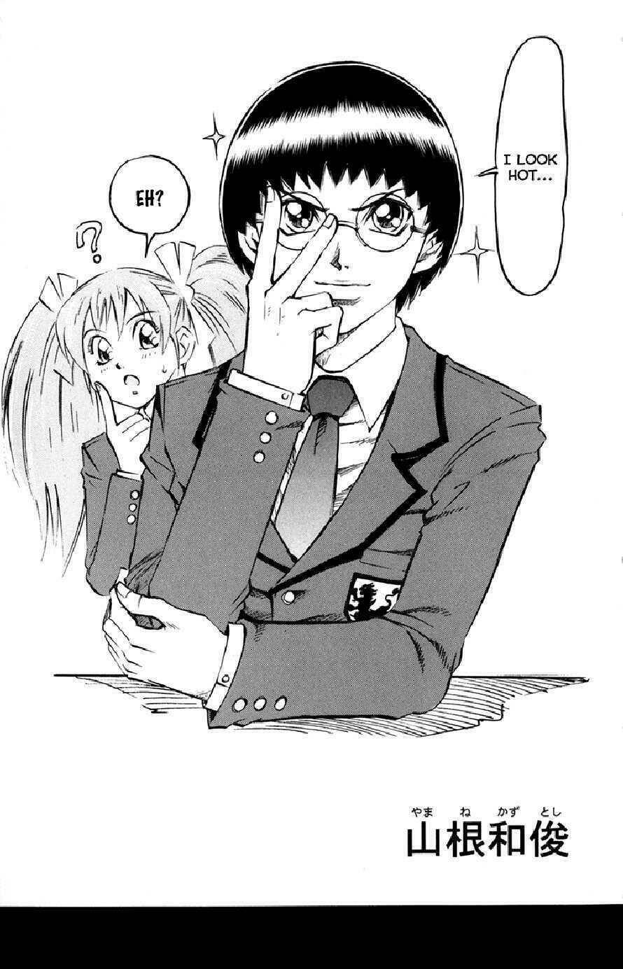 gamble fish chapter 51 22