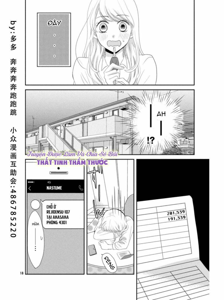 kekkon shiyou chapter 1 18