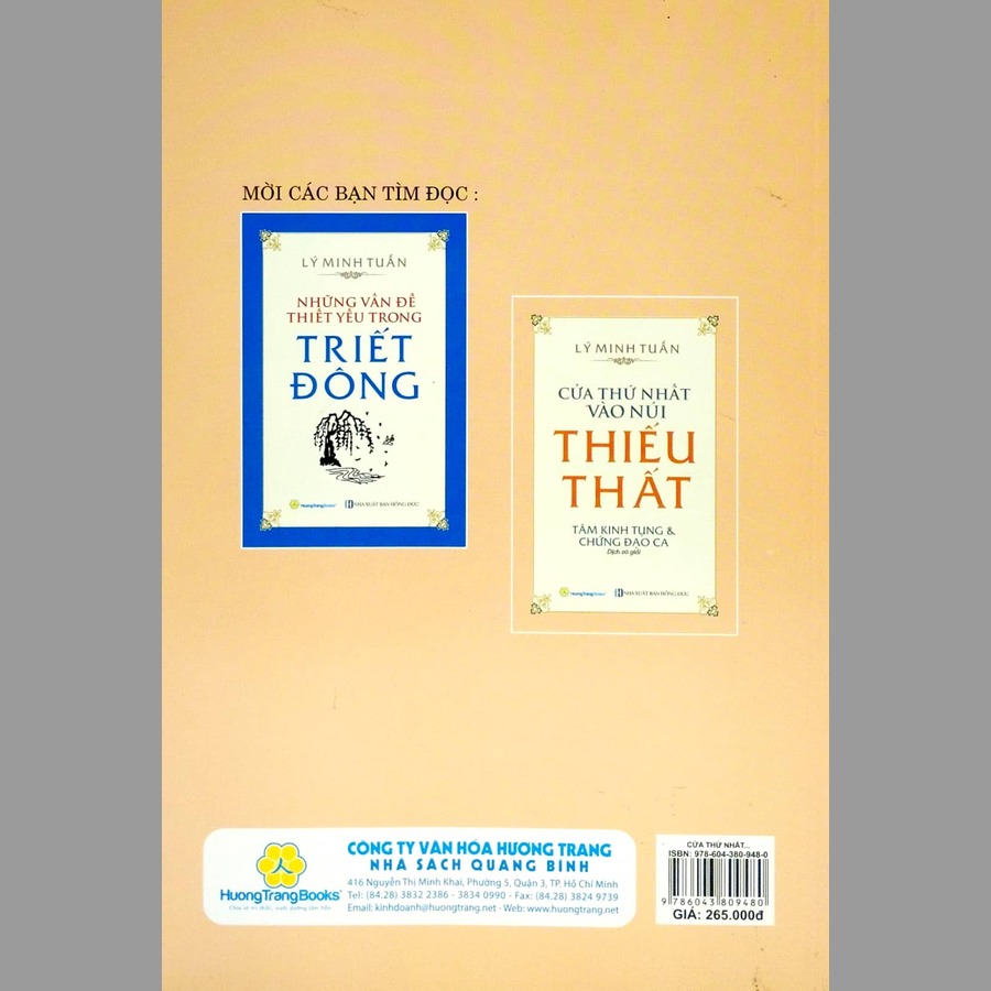 Cửa Thứ Nhất Vào Núi Thiếu Thất