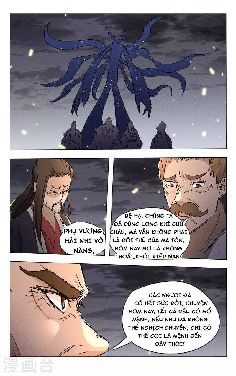 vạn giới tiên trung chapter 459 9