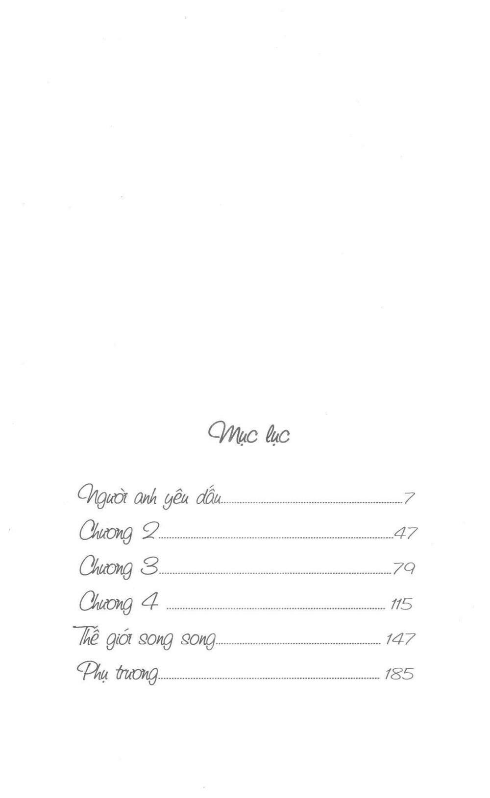 oniichan to issyo chapter 1 2