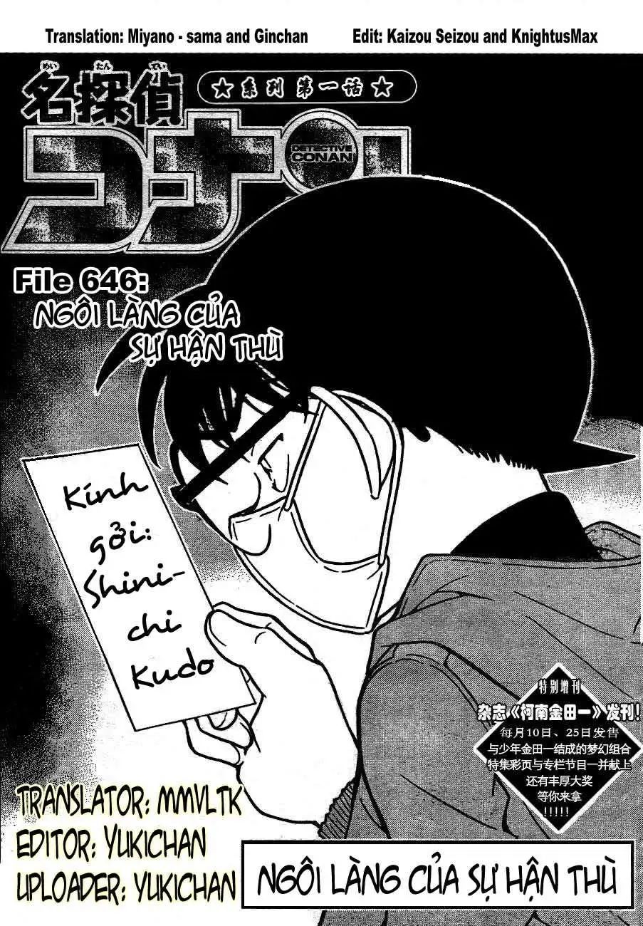 conan chapter 646 1