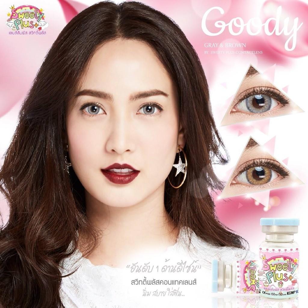 Kính áp tròng 1 năm màu NÂU 0 ĐỘ cho nam và nữ