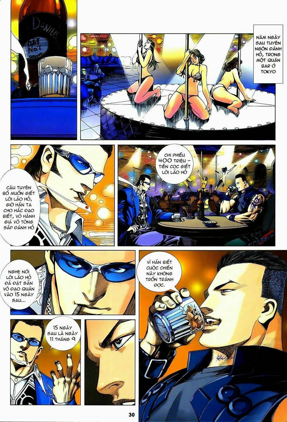 thủy hử chiến hồn chapter 1 26