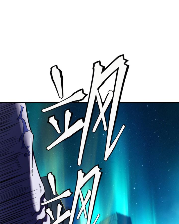 mạt thế đóng băng: không còn con đường sống sót chapter 3 82