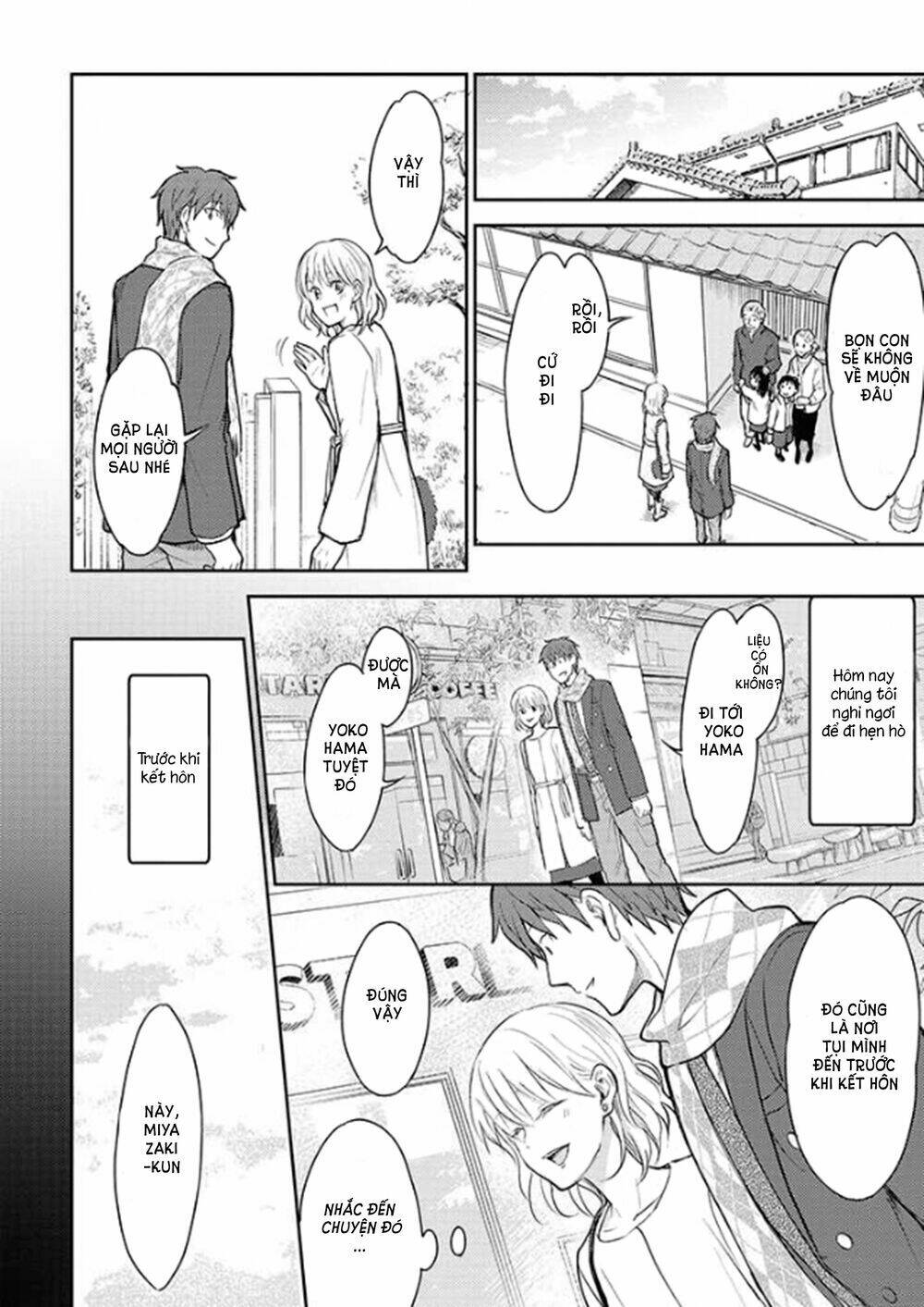 #shin5 - kekkonshite mo koishiteru chapter 20 5