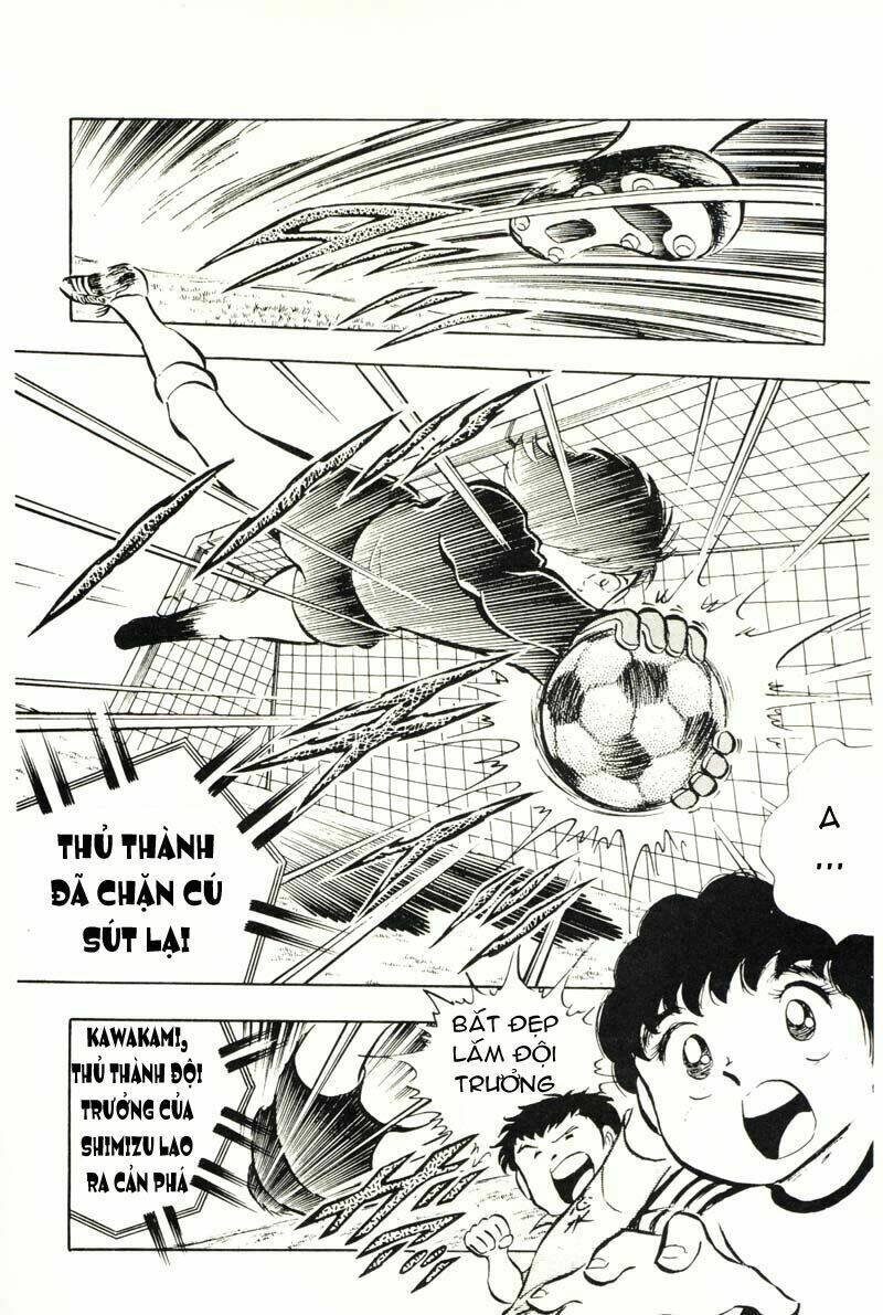 captain tsubasa chapter 14 25