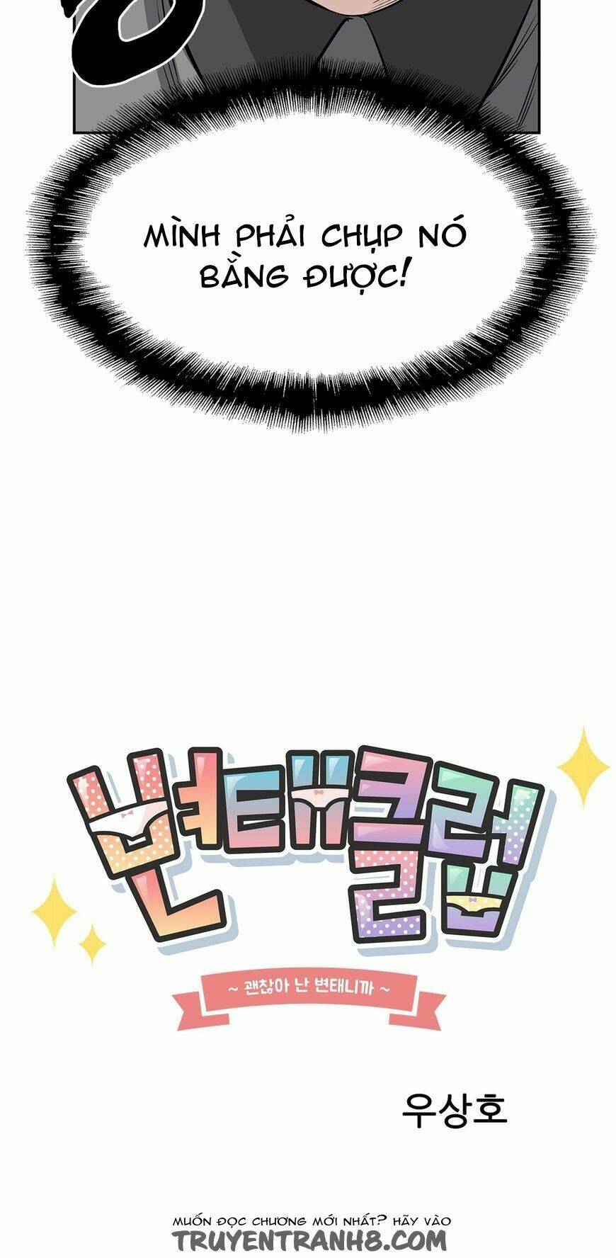 câu lạc bộ sa đoạ chapter 17 13