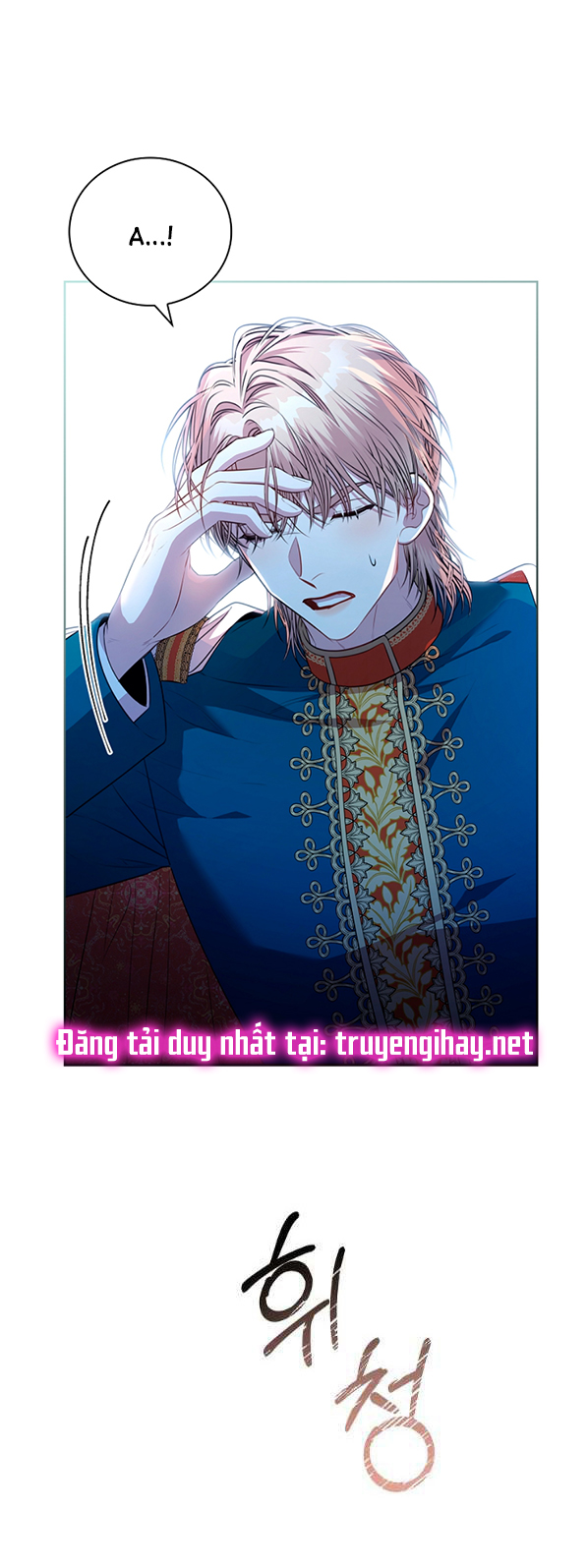 trở thành thư ký của bạo chúa chapter 71 42