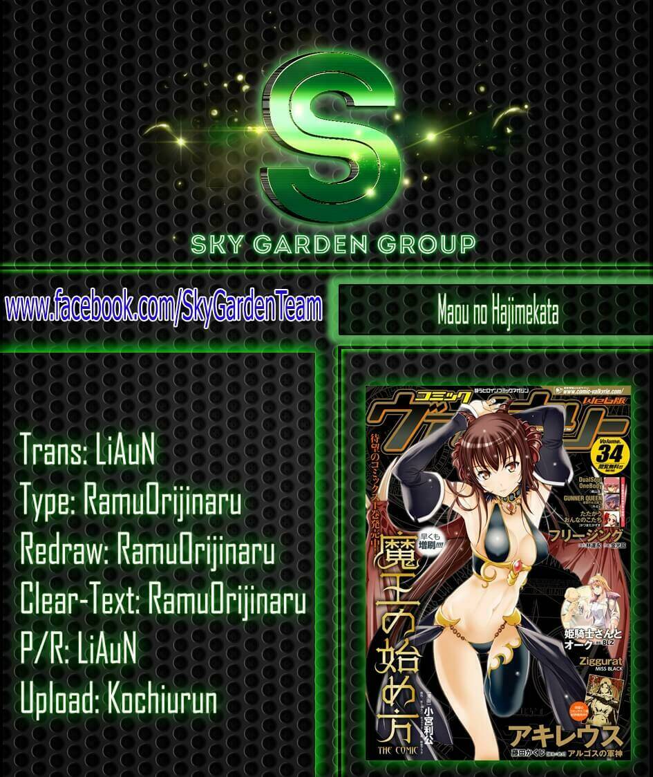 maou no hajimekata chapter 7 24