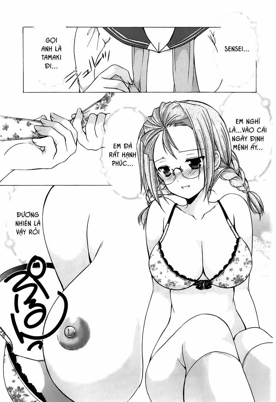 schoolmate chapter 32 11