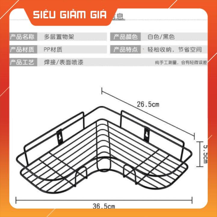 KỆ NHÀ TẮM , PHÒNG TẮM - KỆ GÓC DÁN TƯỜNG TIẾT KIỆM KHÔNG GIAN