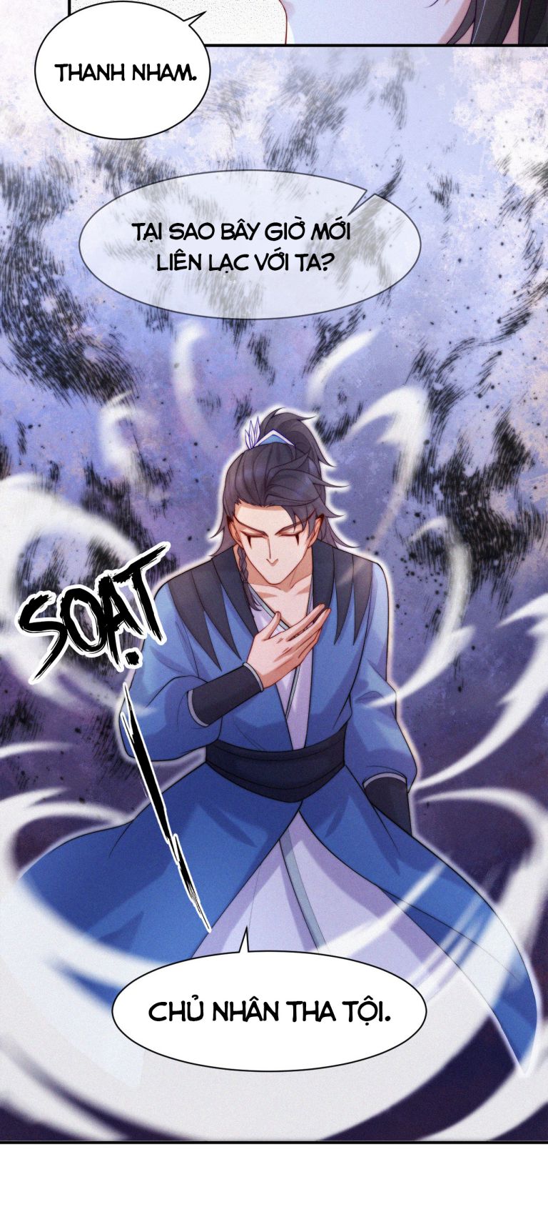 Nhất Niệm Giai Tình chapter 16