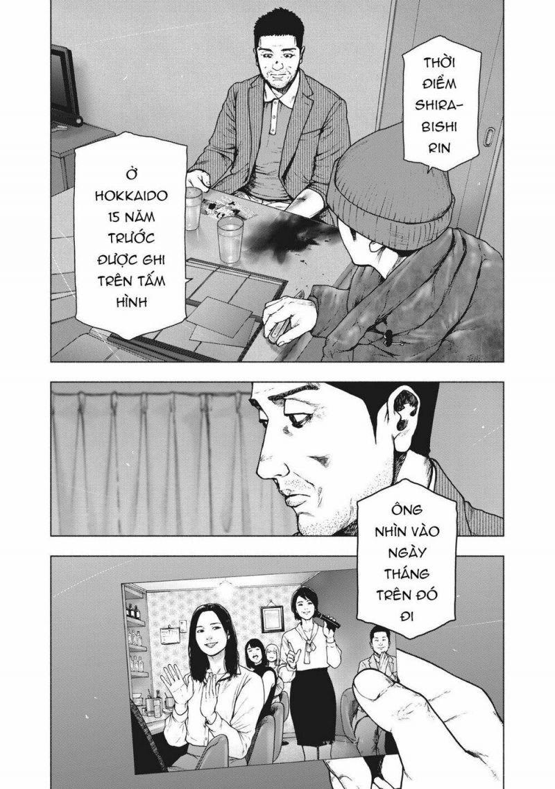 shin'ai naru boku e satsui wo komete chapter 82 18