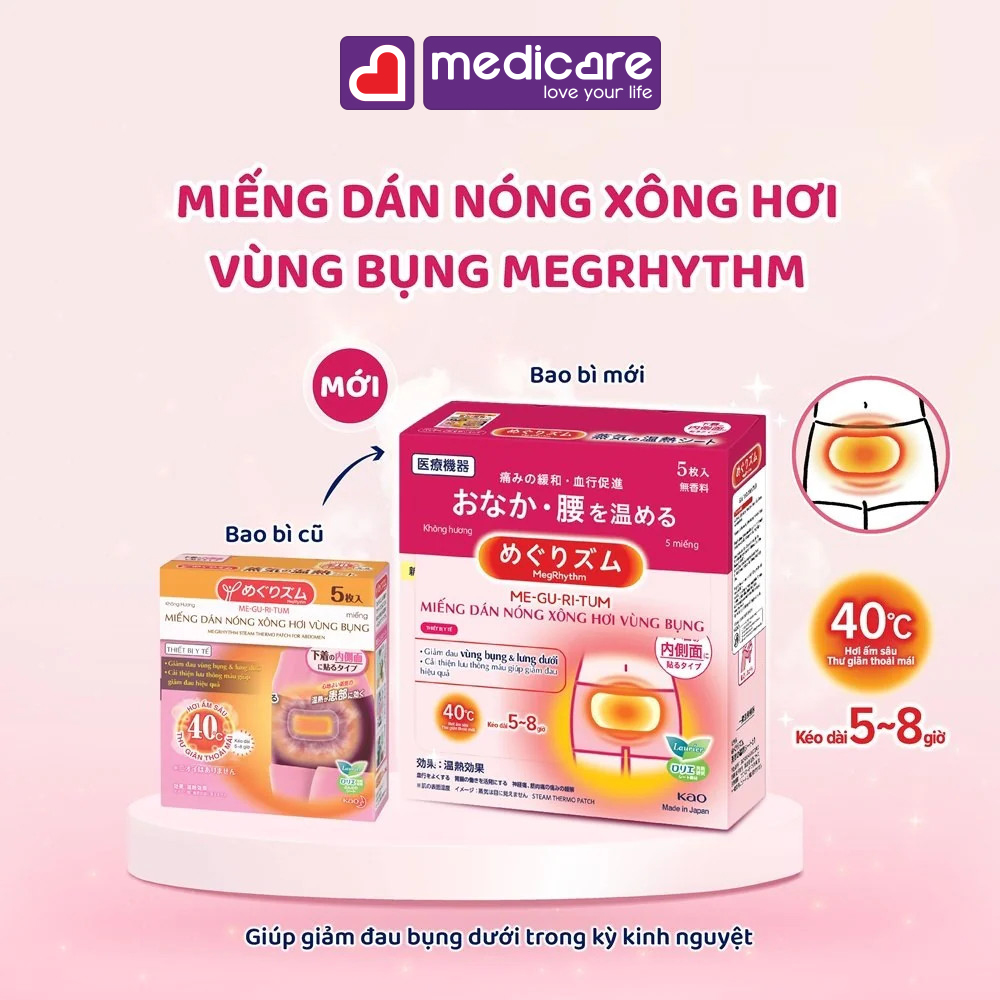 0133719 MegRhythm Good Night Miếng dán xông hơi bụng Hộp 5 miếng