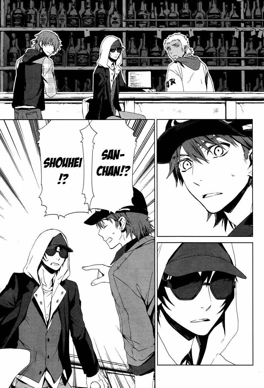 k - memory of red chapter 1 9