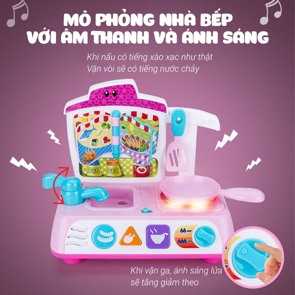 Bộ đồ chơi nấu ăn - nhập vai đầu bếp tài ba Winfun 0755G: Kích thích phát triển ngôn ngữ - xã hội và sự sáng tạo cho bé - tặng đồ chơi tắm 2 món