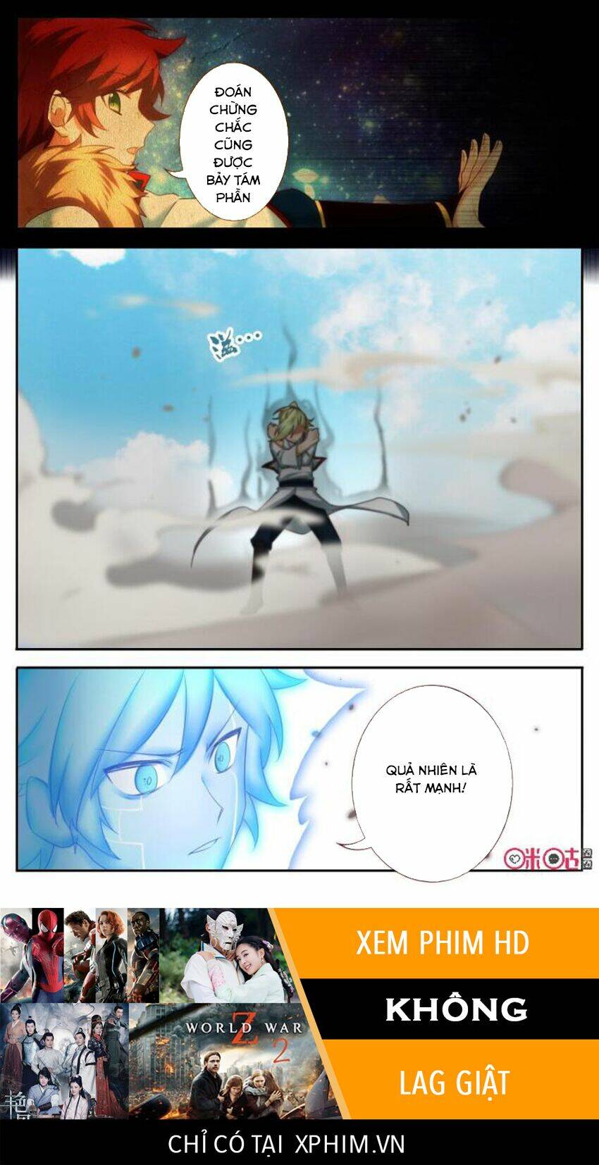 võ thần không gian chapter 58 13