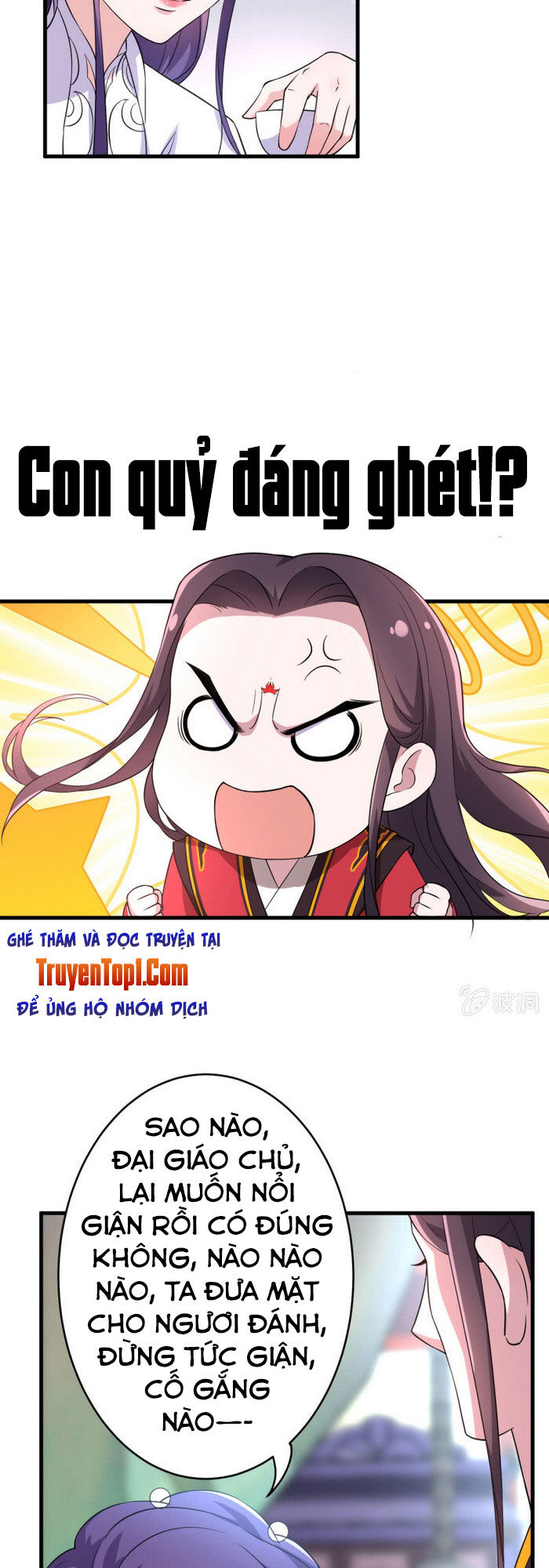 tà y cuồng thê chapter 67 2