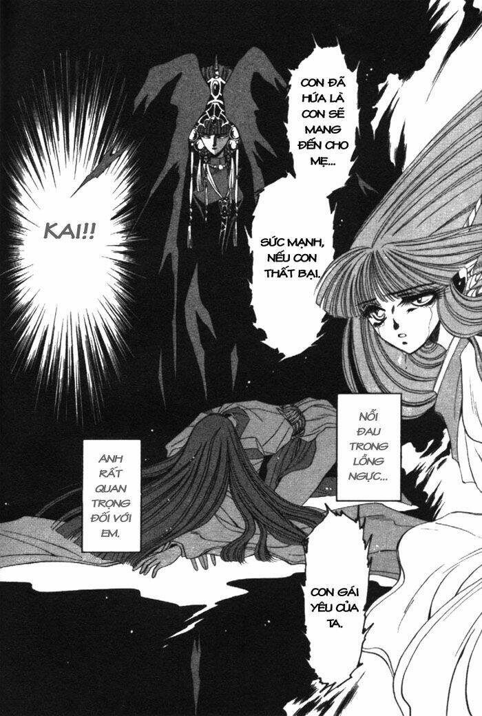 moryo kiden chapter 1 43