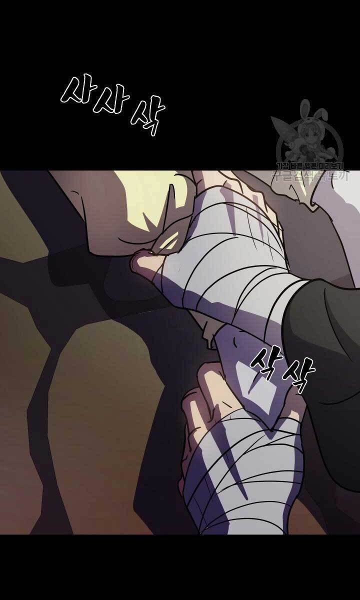 bậc thầy phép thuật ở thế giới võ lâm chapter 8.2 47