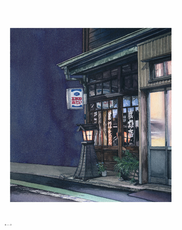 東京夜行 マテウシュ・ウルバノヴィチ作品集II TOUKYOU YAKOU