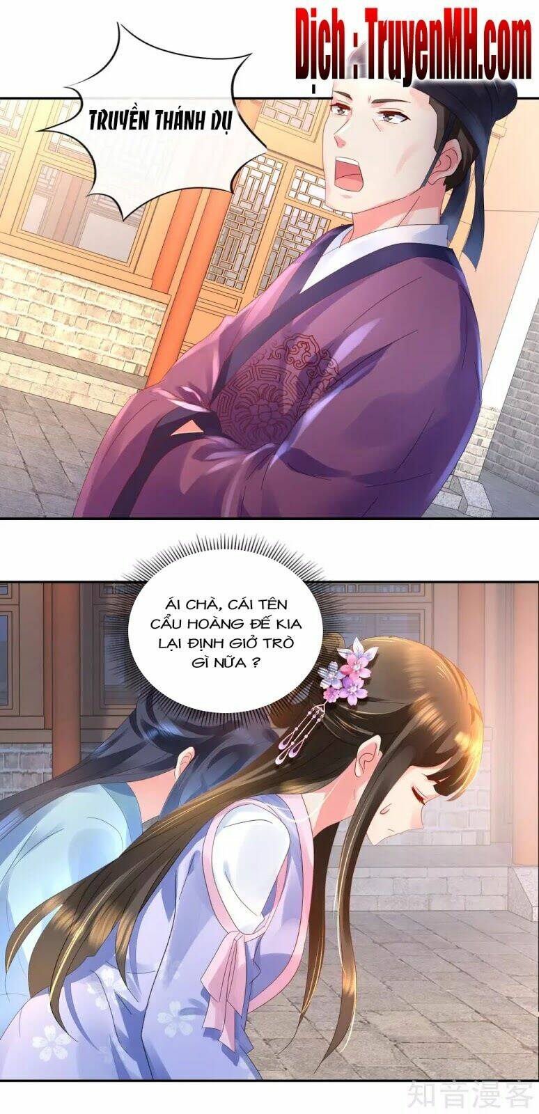 lãnh cung phế hậu muốn nghịch thiên chapter 64 7
