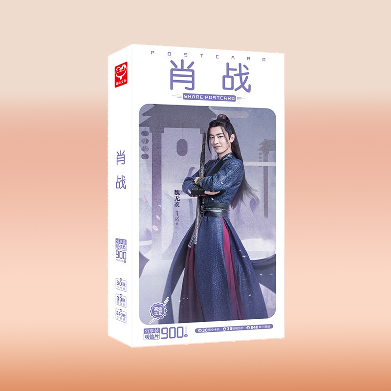 Postcard Ngụy Vô Tiện Tiêu Chiến Trần Tình Lệnh 900pcs