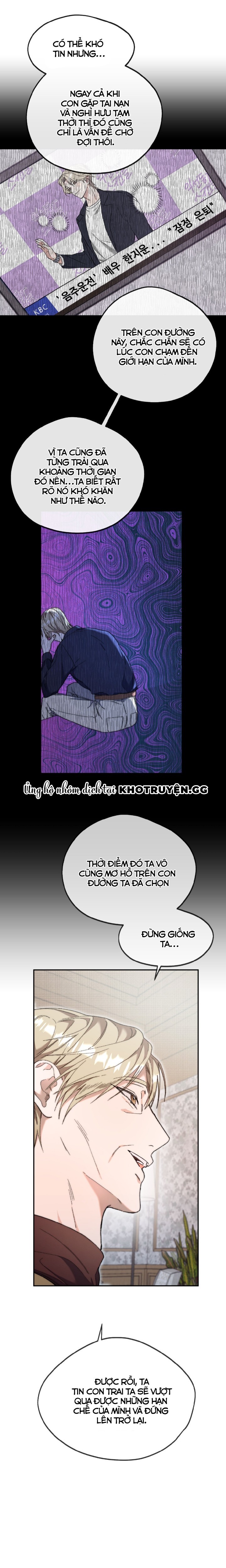 diễn xuất của cậu tệ thật đấy chapter 22 9