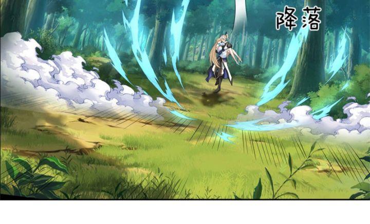 ta có thể tấn công không giới hạn. chapter 2 32